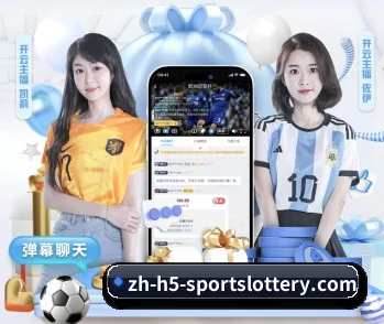 体育彩票客户端的方向